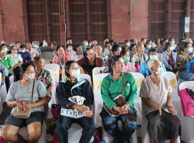 การประชุมใหญ่สามัญประจำปี 2567 ของสหกรณ์การเกษตรหนองแซง ... พารามิเตอร์รูปภาพ 31