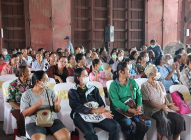 การประชุมใหญ่สามัญประจำปี 2567 ของสหกรณ์การเกษตรหนองแซง ... พารามิเตอร์รูปภาพ 33
