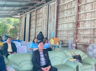 การประชุมใหญ่สามัญประจำปี 2567 ของสหกรณ์การเกษตรหนองโดน ... พารามิเตอร์รูปภาพ 1