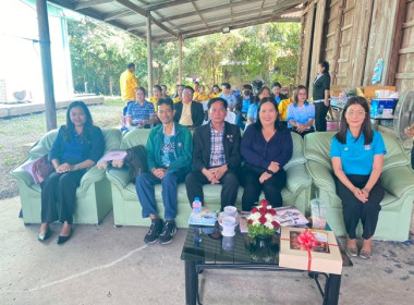 การประชุมใหญ่สามัญประจำปี 2567 ของสหกรณ์การเกษตรหนองโดน ... พารามิเตอร์รูปภาพ 2