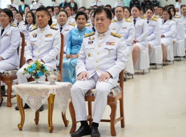 พิธีเจริญพระพุทธมนตร์และทำบุญตักบาตรถวายพระราชกุศล ... พารามิเตอร์รูปภาพ 1