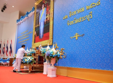พิธีเจริญพระพุทธมนตร์และทำบุญตักบาตรถวายพระราชกุศล ... พารามิเตอร์รูปภาพ 2