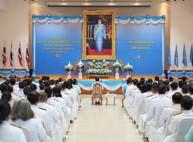 พิธีเจริญพระพุทธมนตร์และทำบุญตักบาตรถวายพระราชกุศล ... พารามิเตอร์รูปภาพ 3