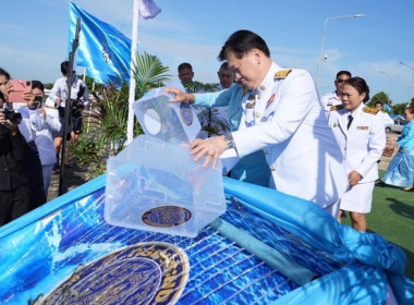 พิธีเจริญพระพุทธมนตร์และทำบุญตักบาตรถวายพระราชกุศล ... พารามิเตอร์รูปภาพ 4