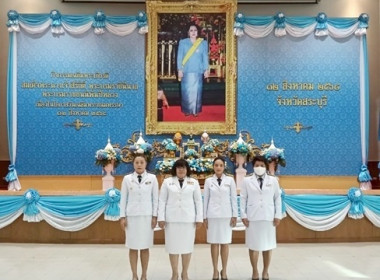 พิธีเจริญพระพุทธมนตร์และทำบุญตักบาตรถวายพระราชกุศล ... พารามิเตอร์รูปภาพ 5