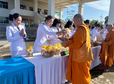 พิธีเจริญพระพุทธมนตร์และทำบุญตักบาตรถวายพระราชกุศล ... พารามิเตอร์รูปภาพ 8