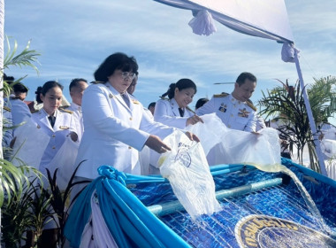 พิธีเจริญพระพุทธมนตร์และทำบุญตักบาตรถวายพระราชกุศล ... พารามิเตอร์รูปภาพ 12