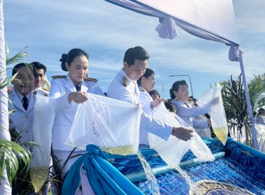 พิธีเจริญพระพุทธมนตร์และทำบุญตักบาตรถวายพระราชกุศล ... พารามิเตอร์รูปภาพ 13
