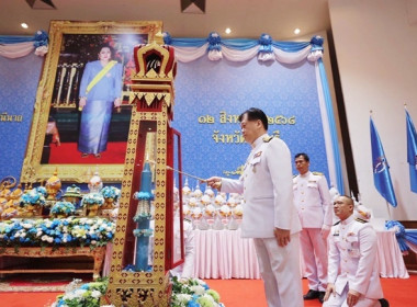 ร่วมพิธีถวายเครื่องราชสักการะและวางพานพุ่ม ... พารามิเตอร์รูปภาพ 6