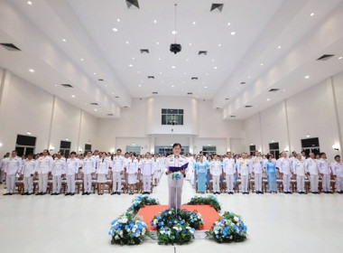 ร่วมพิธีถวายเครื่องราชสักการะและวางพานพุ่ม ... พารามิเตอร์รูปภาพ 4