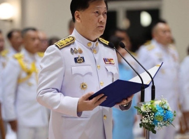 ร่วมพิธีถวายเครื่องราชสักการะและวางพานพุ่ม ... พารามิเตอร์รูปภาพ 5