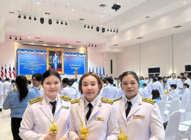 ร่วมพิธีถวายเครื่องราชสักการะและวางพานพุ่ม ... พารามิเตอร์รูปภาพ 9