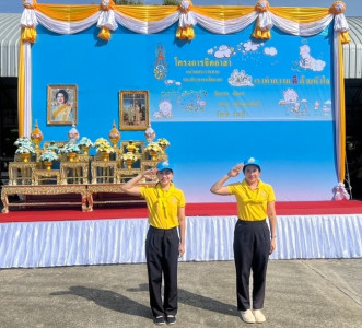 ร่วมกิจกรรมจิตอาสา ทำความสะอาดลานวัด ... พารามิเตอร์รูปภาพ 1