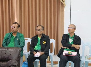 การประชุมใหญ่สามัญประจำปี 2567 ... พารามิเตอร์รูปภาพ 8