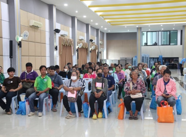 การประชุมใหญ่สามัญประจำปี 2567 ... พารามิเตอร์รูปภาพ 10