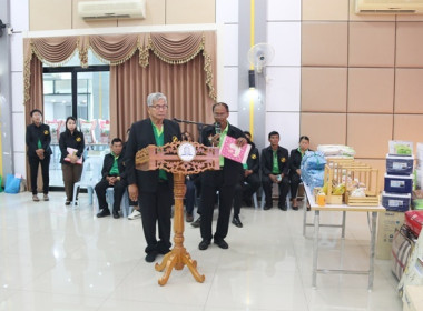 การประชุมใหญ่สามัญประจำปี 2567 ... พารามิเตอร์รูปภาพ 13