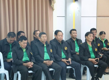 การประชุมใหญ่สามัญประจำปี 2567 ... พารามิเตอร์รูปภาพ 16