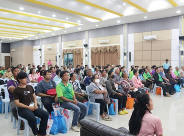 การประชุมใหญ่สามัญประจำปี 2567 ... พารามิเตอร์รูปภาพ 22