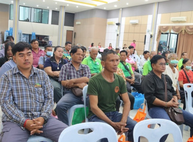 การประชุมใหญ่สามัญประจำปี 2567 ... พารามิเตอร์รูปภาพ 24