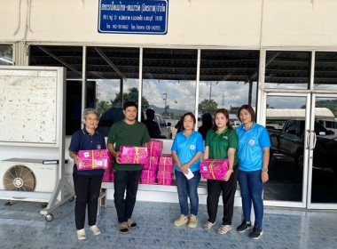 การกระจายลำไย โดยจัดกิจกรรม “ ... พารามิเตอร์รูปภาพ 3