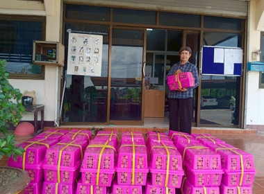 การกระจายลำไย โดยจัดกิจกรรม “ ... พารามิเตอร์รูปภาพ 8