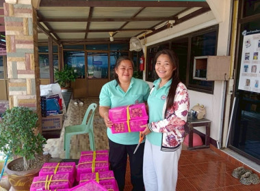 การกระจายลำไย โดยจัดกิจกรรม “ ... พารามิเตอร์รูปภาพ 9