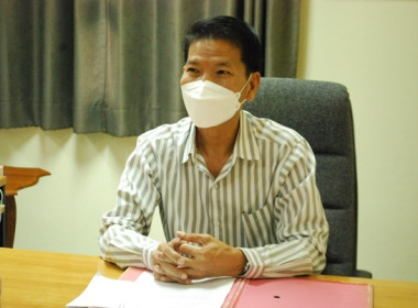 หารือการดำเนินการโครงการอาสาสมัครสหกรณ์ และโครงการกรรมการ ... พารามิเตอร์รูปภาพ 1