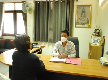 หารือการดำเนินการโครงการอาสาสมัครสหกรณ์ และโครงการกรรมการ ... พารามิเตอร์รูปภาพ 4