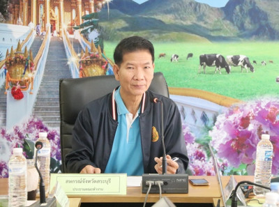 ประชุมคณะทำงานระดับจังหวัดแก้ไขปัญหาในการดำเนินงานของสหกรณ์และกลุ่มเกษตรกรที่มีข้อบกพร่อง (จกบ.) ครั้งที่ 4 ... พารามิเตอร์รูปภาพ 1