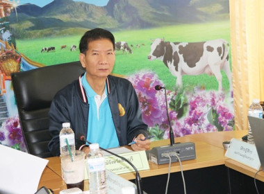 ประชุมคณะทำงานระดับจังหวัดแก้ไขปัญหาในการดำเนินงานของสหกรณ์และกลุ่มเกษตรกรที่มีข้อบกพร่อง (จกบ.) ครั้งที่ 4 ... พารามิเตอร์รูปภาพ 3