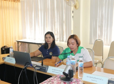 ประชุมคณะทำงานระดับจังหวัดแก้ไขปัญหาในการดำเนินงานของสหกรณ์และกลุ่มเกษตรกรที่มีข้อบกพร่อง (จกบ.) ครั้งที่ 4 ... พารามิเตอร์รูปภาพ 4