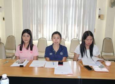 ประชุมคณะทำงานระดับจังหวัดแก้ไขปัญหาในการดำเนินงานของสหกรณ์และกลุ่มเกษตรกรที่มีข้อบกพร่อง (จกบ.) ครั้งที่ 4 ... พารามิเตอร์รูปภาพ 7