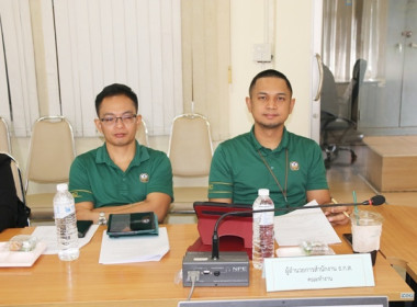 ประชุมคณะทำงานระดับจังหวัดแก้ไขปัญหาในการดำเนินงานของสหกรณ์และกลุ่มเกษตรกรที่มีข้อบกพร่อง (จกบ.) ครั้งที่ 4 ... พารามิเตอร์รูปภาพ 13