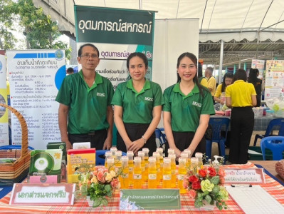 ร่วมโครงการ ”หน่วยบำบัดทุกข์ บำรุงสุข ... พารามิเตอร์รูปภาพ 1