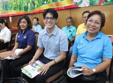 การประชุมใหญ่สามัญประจำปี 2567 ของสหกรณ์การเกษตรหนองแค จำกัด พารามิเตอร์รูปภาพ 6