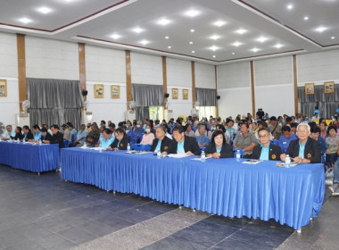 การประชุมใหญ่สามัญประจำปี 2567 ของสหกรณ์การเกษตรหนองแค จำกัด พารามิเตอร์รูปภาพ 11