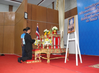 การประชุมใหญ่สามัญประจำปี 2567 ของสหกรณ์การเกษตรหนองแค จำกัด พารามิเตอร์รูปภาพ 15