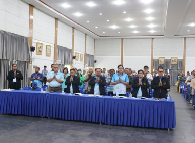 การประชุมใหญ่สามัญประจำปี 2567 ของสหกรณ์การเกษตรหนองแค จำกัด พารามิเตอร์รูปภาพ 17