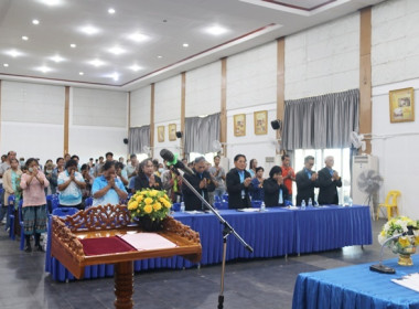 การประชุมใหญ่สามัญประจำปี 2567 ของสหกรณ์การเกษตรหนองแค จำกัด พารามิเตอร์รูปภาพ 18