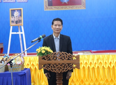 การประชุมใหญ่สามัญประจำปี 2567 ของสหกรณ์การเกษตรหนองแค จำกัด พารามิเตอร์รูปภาพ 20