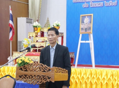 การประชุมใหญ่สามัญประจำปี 2567 ของสหกรณ์การเกษตรหนองแค จำกัด พารามิเตอร์รูปภาพ 23