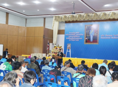 การประชุมใหญ่สามัญประจำปี 2567 ของสหกรณ์การเกษตรหนองแค จำกัด พารามิเตอร์รูปภาพ 27