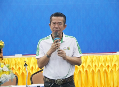 การประชุมใหญ่สามัญประจำปี 2567 ของสหกรณ์การเกษตรหนองแค จำกัด พารามิเตอร์รูปภาพ 38