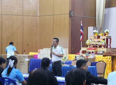 การประชุมใหญ่สามัญประจำปี 2567 ของสหกรณ์การเกษตรหนองแค จำกัด พารามิเตอร์รูปภาพ 39
