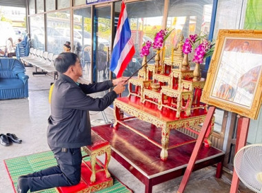 การประชุมใหญ่สามัญประจำปี 2567 ของสหกรณ์การเกษตรเสาไห้ จำกัด พารามิเตอร์รูปภาพ 2