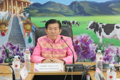 การประชุมคณะทำงานส่งเสริมพัฒนาอาชีพและการตลาด ... พารามิเตอร์รูปภาพ 1