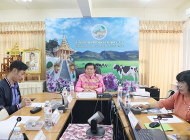 การประชุมคณะทำงานส่งเสริมพัฒนาอาชีพและการตลาด ... พารามิเตอร์รูปภาพ 3