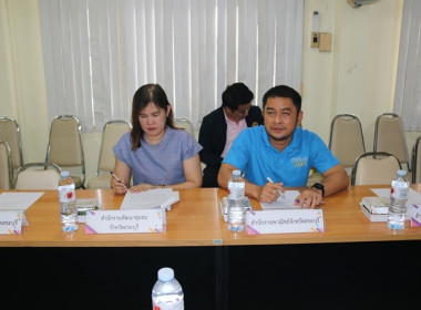 การประชุมคณะทำงานส่งเสริมพัฒนาอาชีพและการตลาด ... พารามิเตอร์รูปภาพ 12