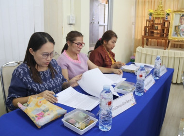 การประชุมคณะทำงานส่งเสริมพัฒนาอาชีพและการตลาด ... พารามิเตอร์รูปภาพ 16