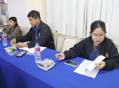 การประชุมคณะทำงานส่งเสริมพัฒนาอาชีพและการตลาด ... พารามิเตอร์รูปภาพ 17